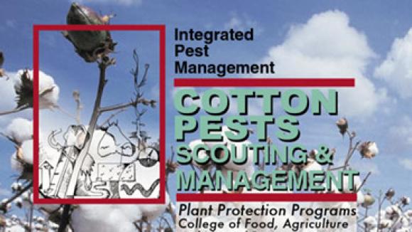 publication ipm1025 cover image