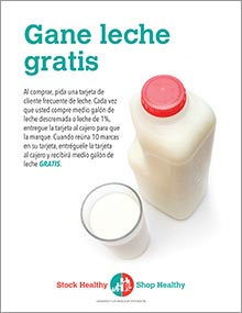 Milk loyalty card sign in Spanish.