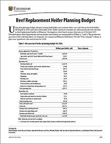 G682 cover thumbnail