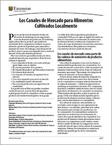 GS6221 cover thumbnail