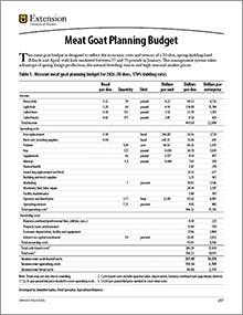 G691 cover thumbnail